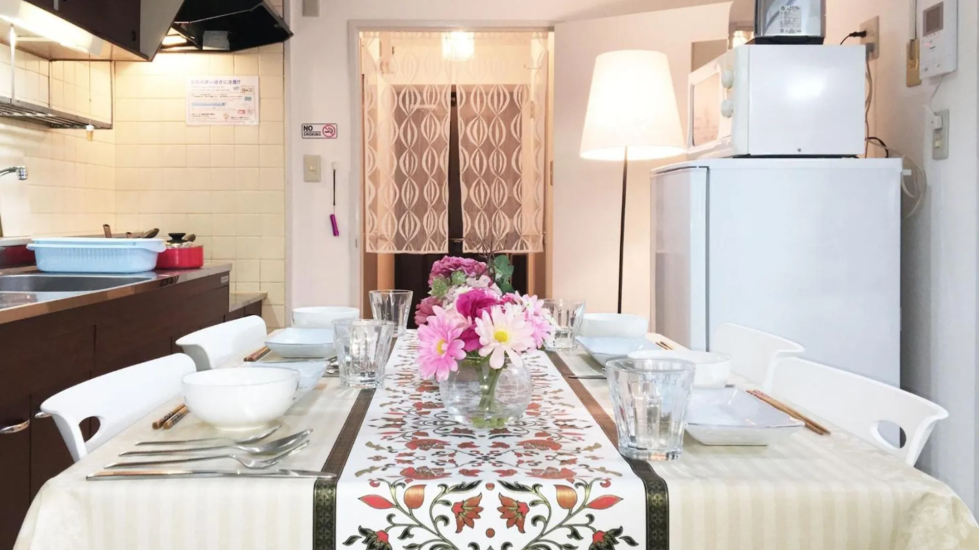 Corp Excel Shoal - Vacation Stay 12113 Sapporo Japan